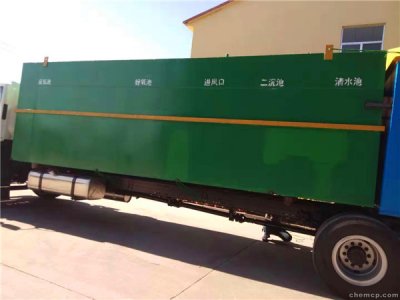 食品污水處理設(shè)備